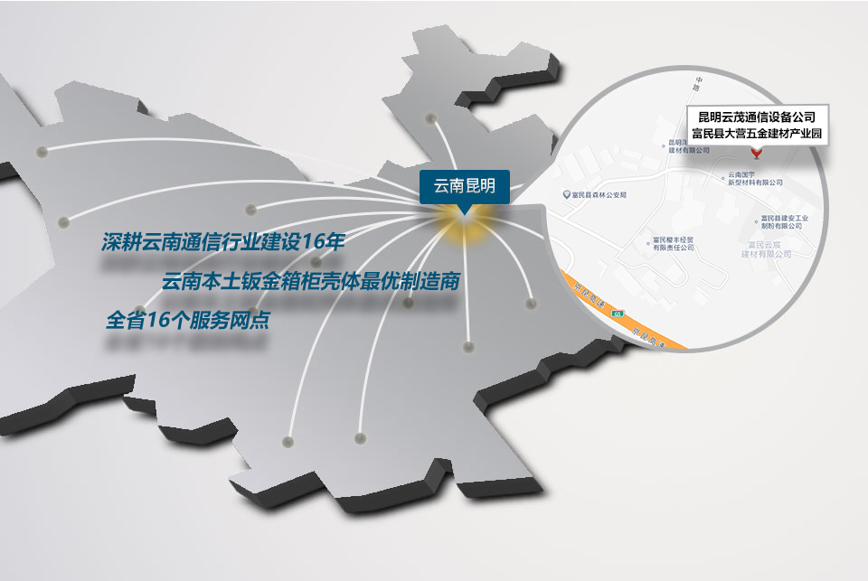 深圳市信恒輝塑膠科技有限公司